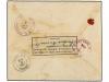 ✉ COSTA RICA. Sc. 150 + 150a. 1937. LIBERIA (Guanacaste) a P