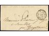 Lot 2164