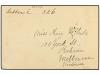 ✉ AUSTRALIA. 1894. PRAHAN (Victoria) to LONDON. 1 p. postal 