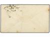 ✉ AUSTRALIA. 1894. MELBOURNE. Oficial envelope O.H.M.S. MINI
