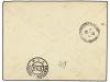 ✉ URUGUAY. 1904. MONTEVIEDEO a ALEMANIA. Entero postal de 5 