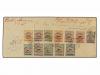 ¿ IRAN. 1928 (20-IV). BOUCHIR to TEHERAN. AIR MAIL. FIRST FL