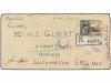 ✉ IRAN. 1945. TEHERAN to GREAT BRITAIN. AIR MAIL. Russian ce