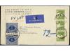 Lot 3349