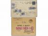 ✉ HUNGRIA. 1911-1936. Conjunto de 8 cartas o tarjetas circul