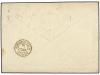 ✉ FRANCIA. 1885. OFFENBACH (Alemania) a FRANCIA. Circulada s