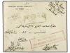 ¿ IRAN. 1930. TEHERAN to EL CAIRO (Egypt). AIR MAIL, endorse