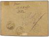 ✉ IRAN. 1929 (7-IV). DJASK to LINGHA. AIR MAIL. FIRST FLIGHT