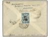 ¿ IRAN. 1931. ABADAN to BARRETOS (Brazil). AIR MAIL cover vi