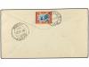 ✉ IRAN. 1930 (7-XII). RESCHT to NEW YORK. AIR MAIL via Bagda