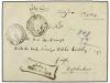 ¿ IRAN. 1928 (1-IV). TEHERAN to ISPHAHAN. AIR MAIL cover.