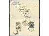 Lot 2866