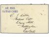 ✉ IRAN. 1929. Cover sent to GREAT BRITAIN. AIR MAIL BASRAH-C