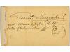 ✉ IRAN. 1879. 2 1/2 ch. postal stationary card send to Germa