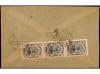 Lot 2847