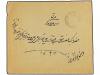 ✉ IRAN. 1922. Three stamps of 2 ch. brown and red tied by se