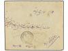 ✉ IRAN. 1919. 3 ch. on 10 ch. brown and red (2) tied with se