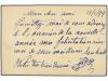 ¿ IRAN. 1899. TEHERAN to HAZRATE ABDUL AZIME. Postal station