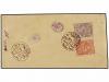✉ IRAN. (1904 ca.). 1 ch. and 5 ch with superb strike. BEHBA