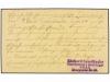 ✉ SUIZA. 1888. GRAZ (Austria) to SWITZWERLAND. 2 kr. brown p