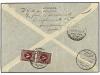 ✉ EGIPTO. 1938. AMSTERDAM (Netherlands) to PORT SAID. 12 1/2