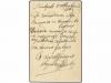 ✉ BULGARIA. 1892. Conmemorative postcard PLOVDIV EXPOSITION 