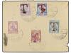 ✉ ALBANIA. Mi. P 1/5. 1914. FIER to VLONE. Unfranked cover, 
