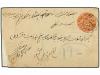 ✉ ESTADOS INDIOS: HAIDERABAD. (1900 CA.). 1/2 anna red envel