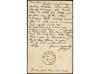 ✉ BECHUANALAND. 1895. GABERONES to ALIEVAL.1 p. postal stati