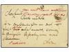 ✉ FRANCIA. Ed. . 1894 (Feb 1). 1 d. Jubilee stationery card 