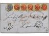 Lot 2040