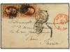 Lot 2076
