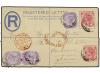 ✉ MAURICIO. 1894. Circulada a FRANCIA. Entero Postal de 2 ce