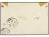 ✉ CABO VERDE. 1890. Cover to New York franked by 1886 pair o
