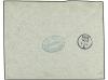 ✉ RUSIA. 1888 (Aug 25). Cover to Berlin franked by 1880 20 p