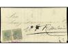 Lot 1473