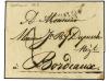 Lot 2538