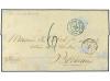 Lot 2475