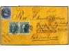 Lot 2070