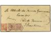 Lot 1762