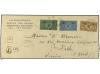 Lot 2691
