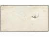 ✉ INDIA FRANCESA. 1865 (Oct 26). Cover from Pondichery to To
