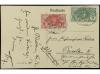 Lot 2380