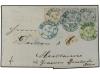 Lot 1751