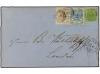 Lot 2038