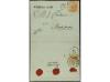 Lot 2907
