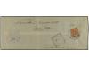 Lot 3099
