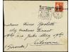 Lot 2364