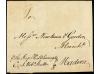 Lot 2656