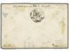 ✉ ESTADOS UNIDOS. 1870 (April 8). Small envelope from San Fr
